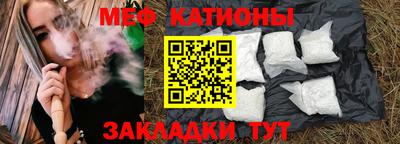 кокаин колумбия Будённовск