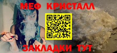 mix Бузулук