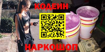 mix Бузулук