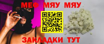 mix Бузулук