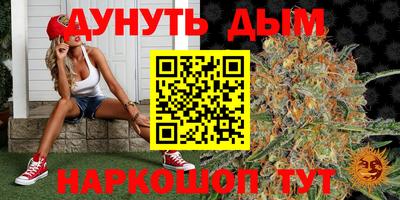 кокаин колумбия Будённовск