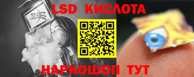 кокаин колумбия Будённовск