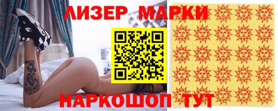 кокаин колумбия Будённовск