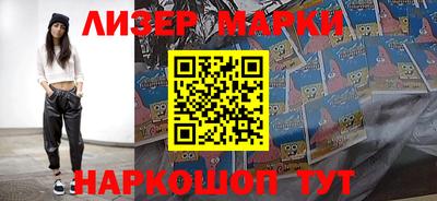 mix Бузулук