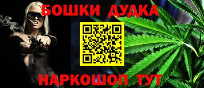 mix Бузулук