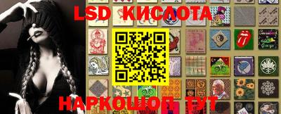 mix Бузулук
