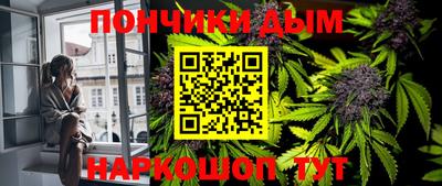 кокаин колумбия Будённовск