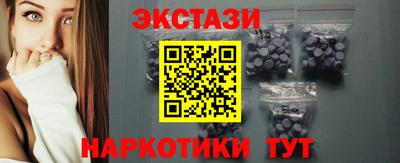 кокаин колумбия Будённовск