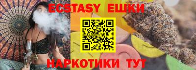 кокаин колумбия Будённовск