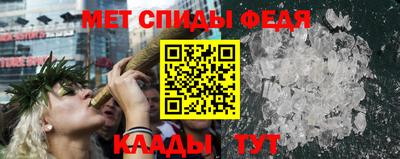 кокаин колумбия Будённовск