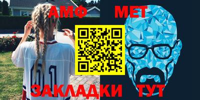 кокаин колумбия Будённовск