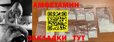 кокаин колумбия Будённовск