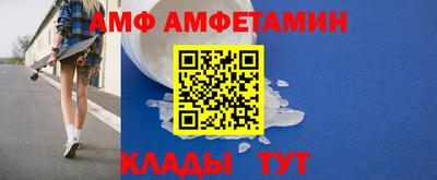 марки nbome Бугуруслан