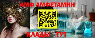 кокаин колумбия Будённовск