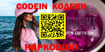 mix Бузулук