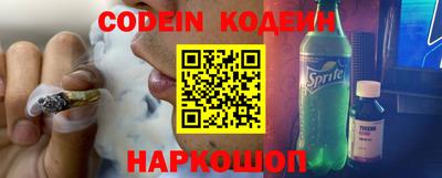 mix Бузулук