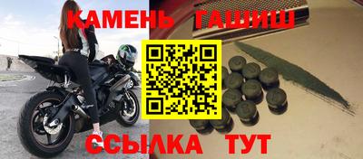 кокаин колумбия Будённовск