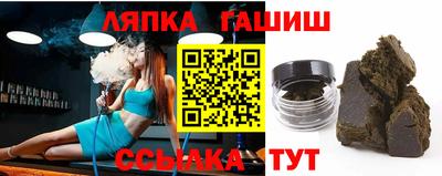 mix Бузулук