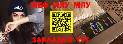 mix Бузулук