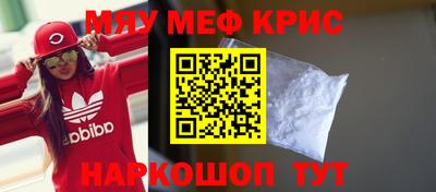 кокаин колумбия Будённовск